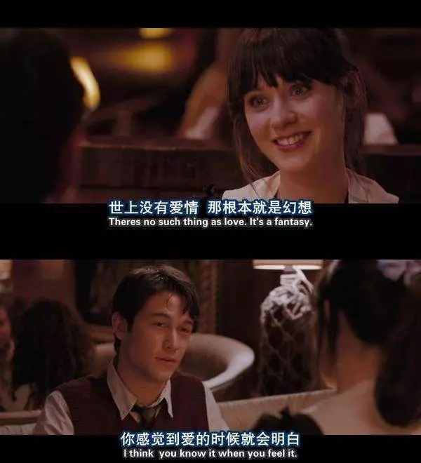 分手后，我把前任变成了炮友