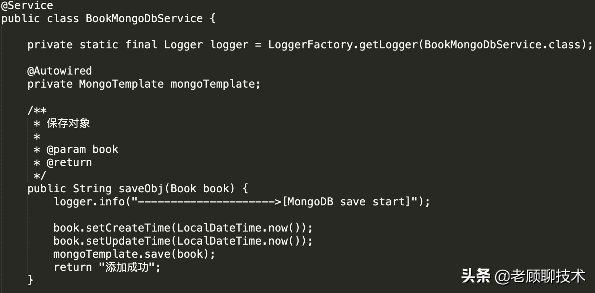 SpringBoot2.x集成MongoDB，强化版CRUD