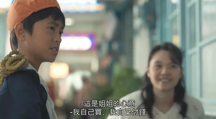 一集就爆,华语成人剧愈发刺激了