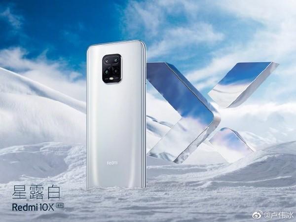 小米手机第一款天玑820最強机，Redmi 10X六大产品卖点提早看