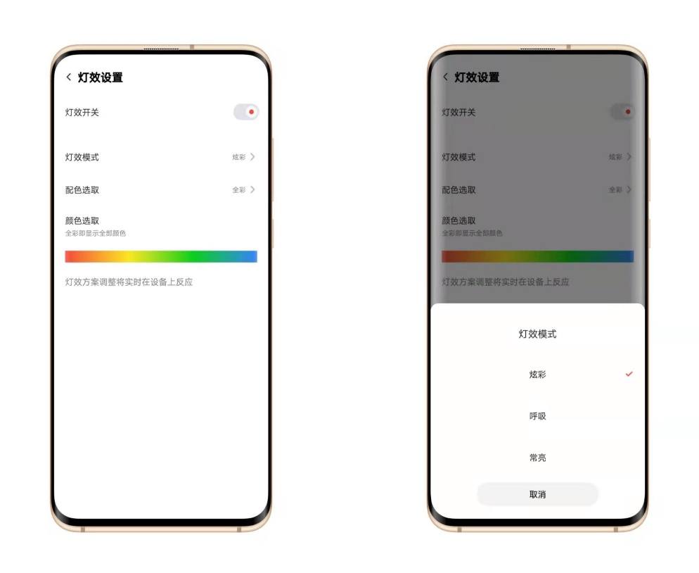 物理外掛，高效散熱，紅魔雙核散熱背夾