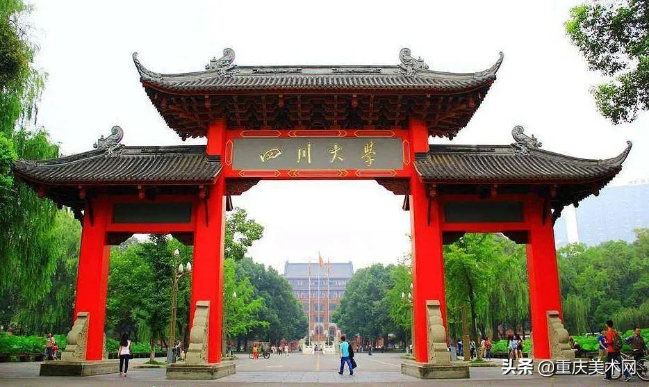 又增加23所!2021年承认统考成绩的院校已达287所