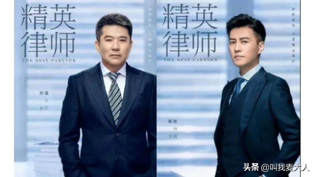 老戏骨孙淳：陪患病妻子35年零绯闻，一生丁克无子，晚年和狗相伴