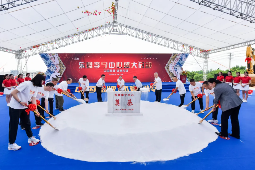 6个月破百亿！大好形势，李宁管理层异常冷静