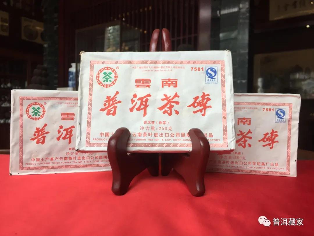 普洱茶究竟存放多久最好喝？从不同角度为你解析“普洱茶适饮期”