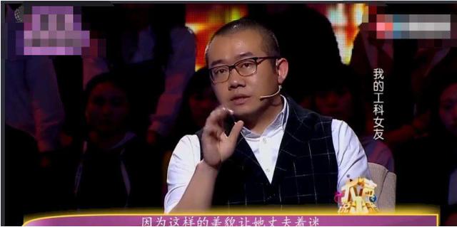 娇妻酷似刘亦菲，丈夫每天要亲吻10多次，妻子无