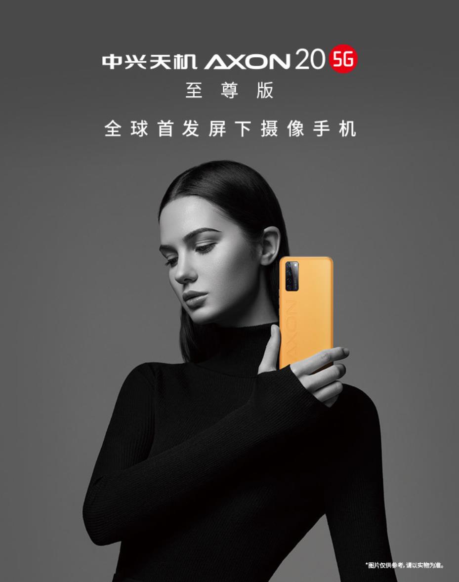 苹果新专利曝光，无刘海iPhone要来了，网友：好像见过