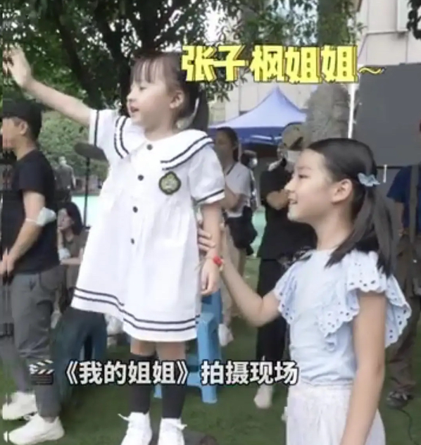 Wang Shengdi chases after a star to succeed: Zhang Zifeng raise one's hand is cast sufficient show a care, little sister one face feels extremely flattered