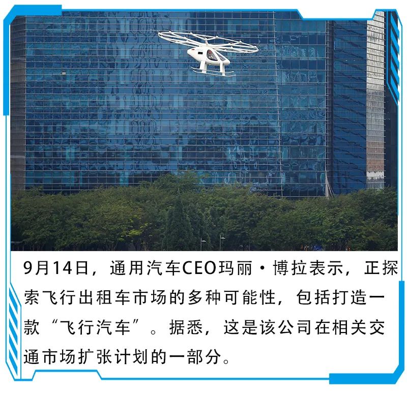 国产品牌天天吐槽Model3做工差，新车质量却被特斯拉碾压？