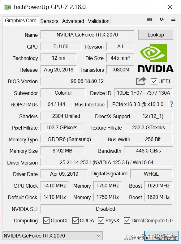 『玩家说』RTX2070和GTX1080到底谁强?全面测评告诉你……