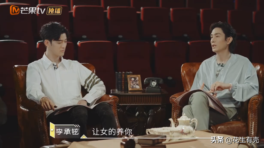 7年后再看戚薇李承铉：才明白双向奔赴的婚姻，到底有多幸福