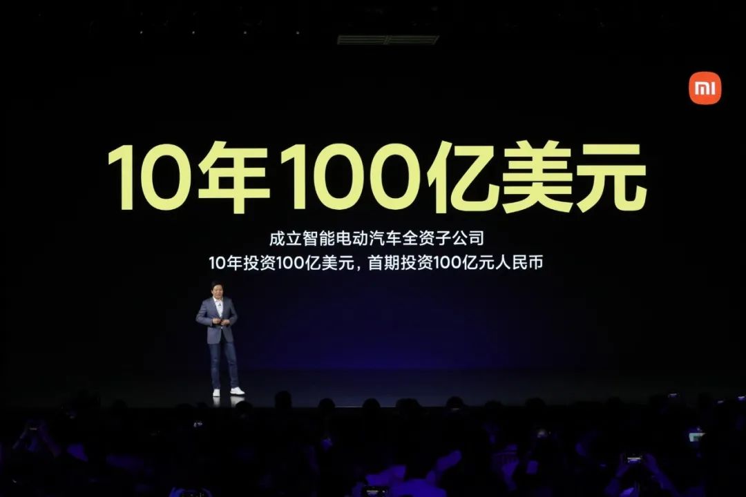 翻了雷军投的10家新能源车企，除了汽车本车，小米基本凑齐