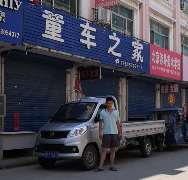 个体自备∣梁师傅：福田祥菱V1的高效动力与灵活捷便 - 第1张