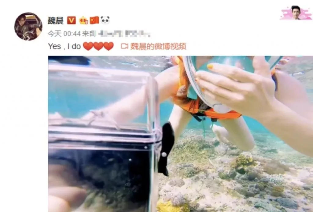 低调官宣结婚，出道至今零绯闻，他才是F4里最幸福的