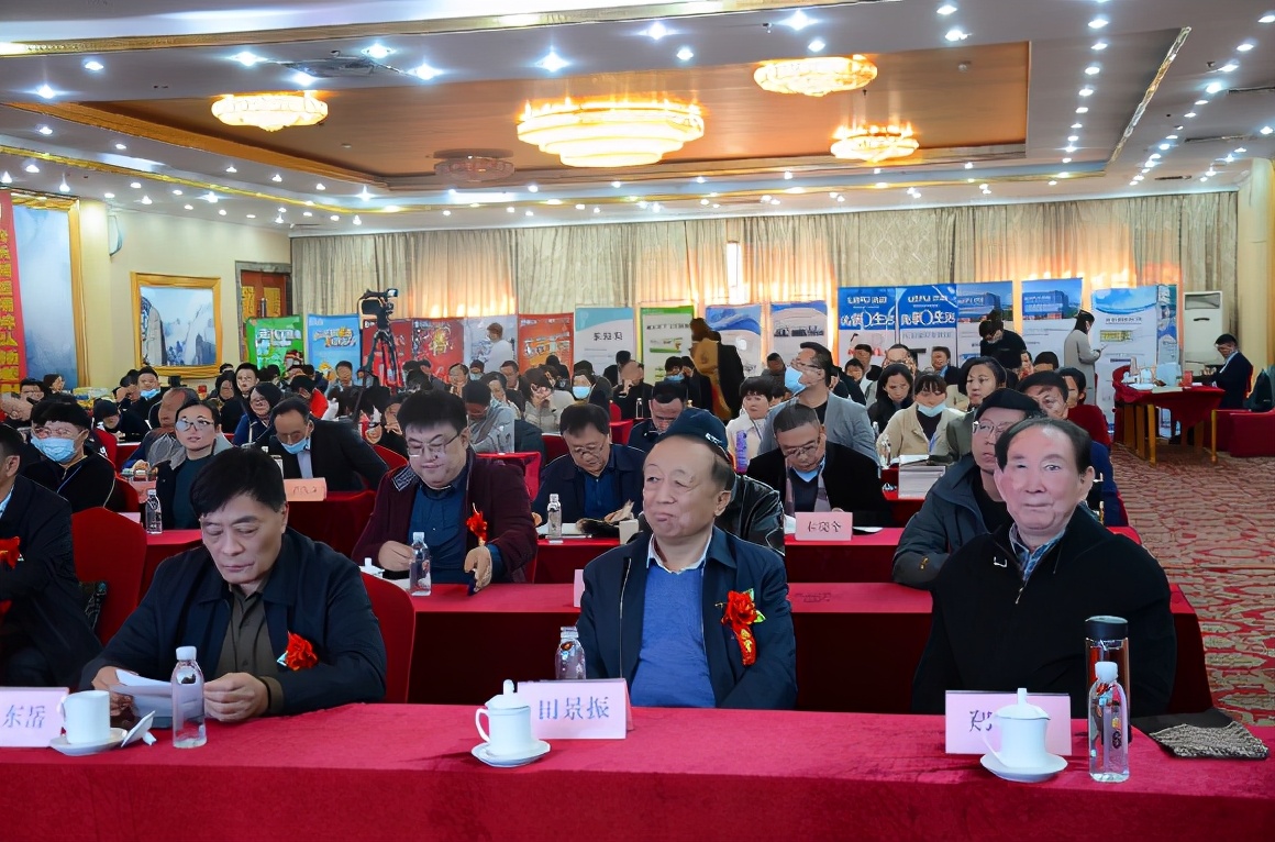 济南市脉学研究会举办齐鲁医派发酵中医药适宜技术学术高峰论坛