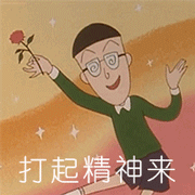 开车|注意：开车时有这种状态，千万别强撑！