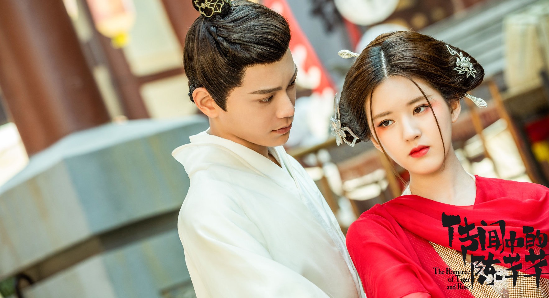 《传闻中的陈芊芊》甜蜜来袭，会掀起甜宠剧的