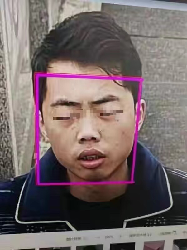 3尸4命！湖南23岁男子杀害17岁怀孕女友一家，犯