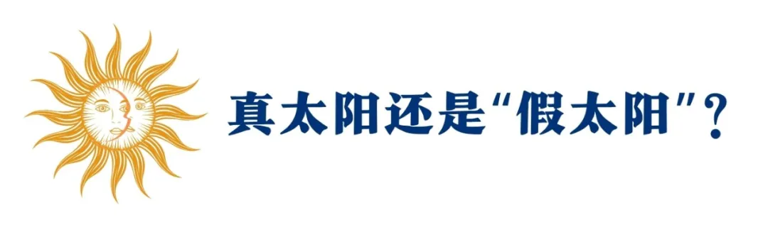 如何活出太阳？先走出月亮。这才是本命盘最重要的解法（附指南）