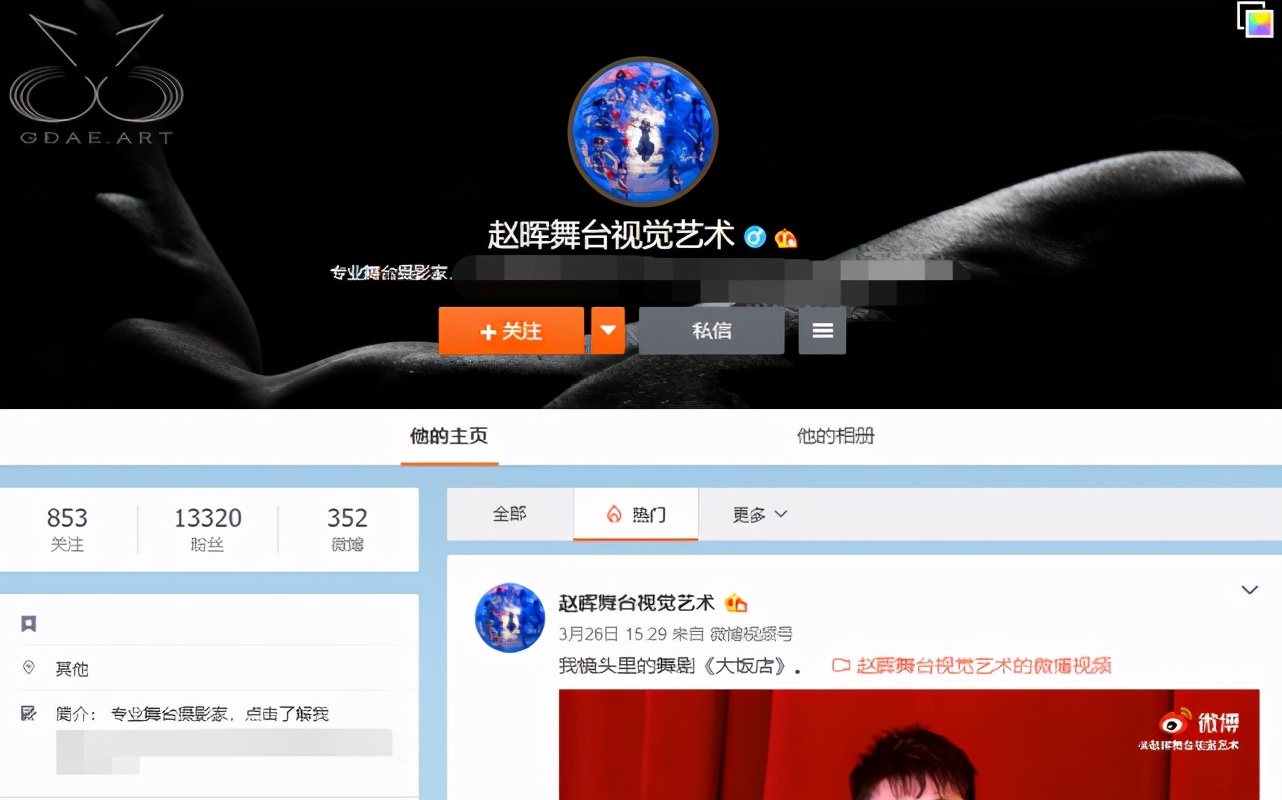 好友悼念导演王运庆透露死因：心脏不适猝死，尽力抢救未能挽回