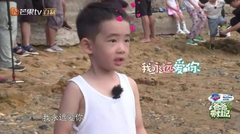 Jasper道歉上熱搜：跟應采兒學育兒，也能擁有高情商孩子