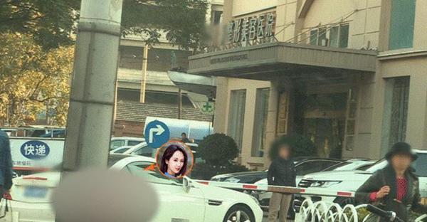 杨紫现身美容院，引得媒体猜测不断，杨紫：我只是去护肤而已啦