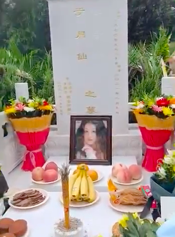 于月仙丈夫送别妻子，曝对方已安葬在北京，夫妻合墓引人泪目