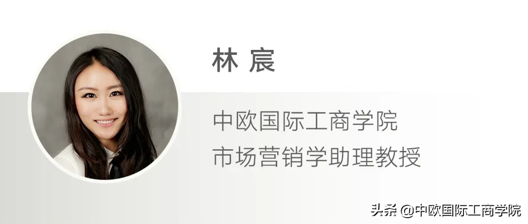 李佳琦、薇娅一晚净赚8个亿?深度揭秘红人经济的“红与黑”