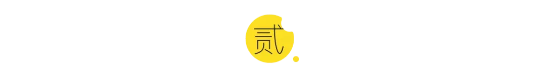电车油车同级较量，威马W6和RAV4，谁更强？