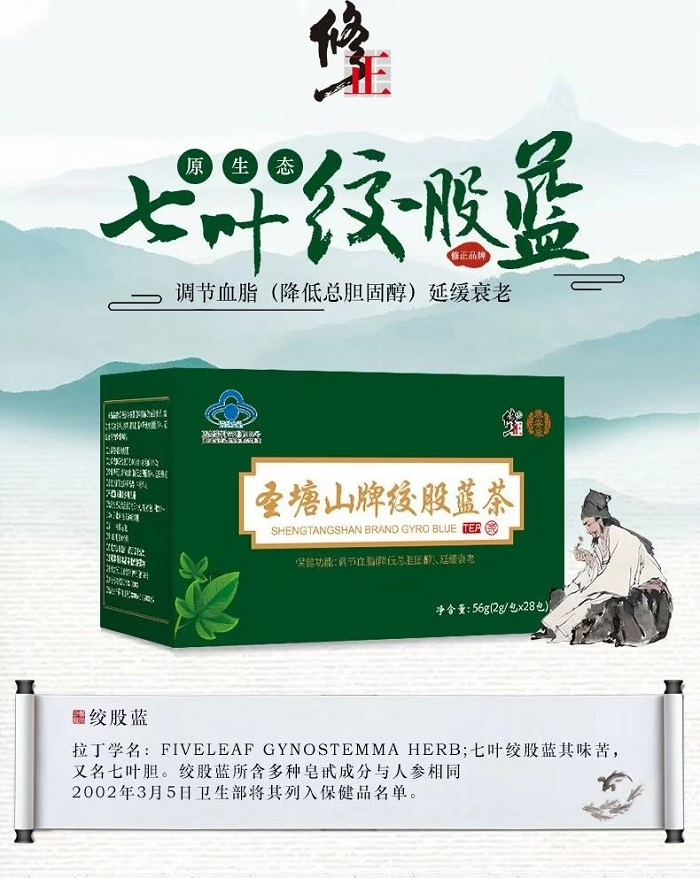 七个生活小窍门，超实用，给你的生活添点仪式感-第5张图片-农百科