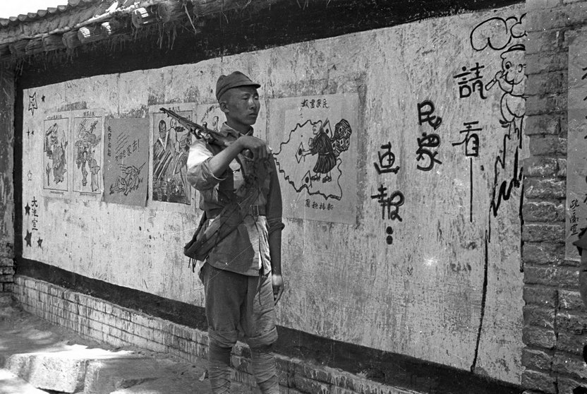 老照片：1937年的陕北红军