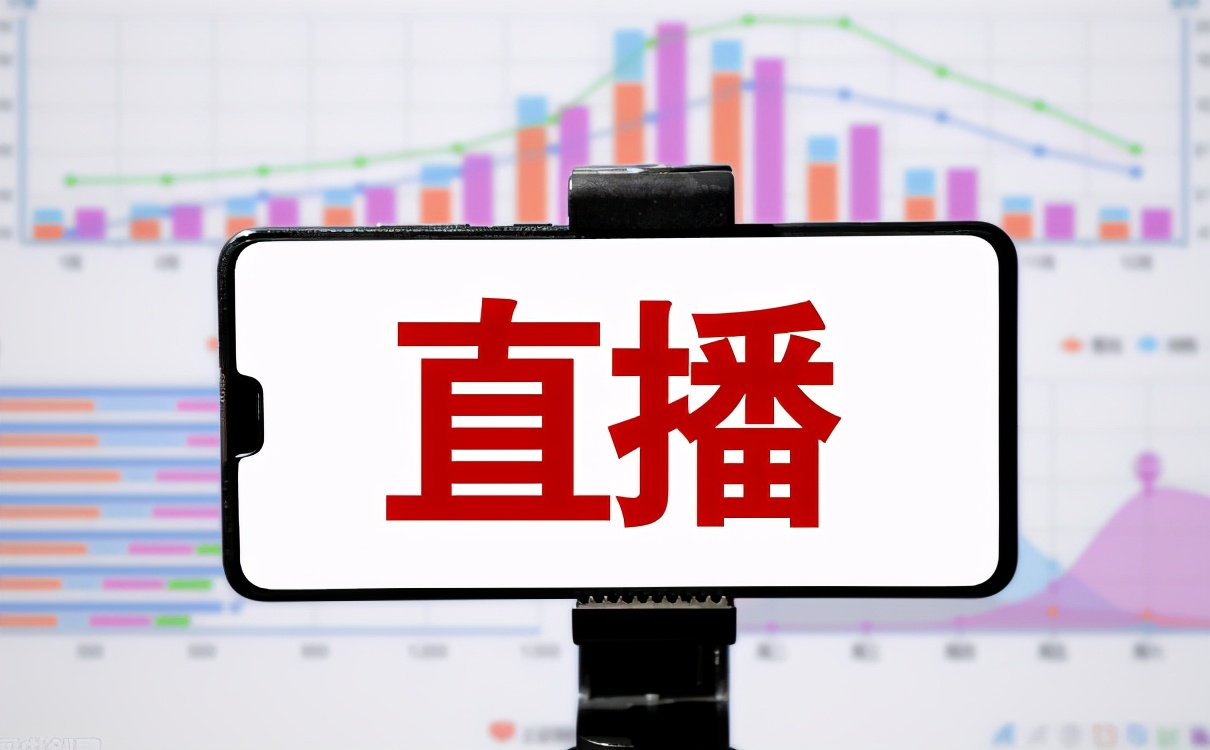 快手直播间热度怎么提高？