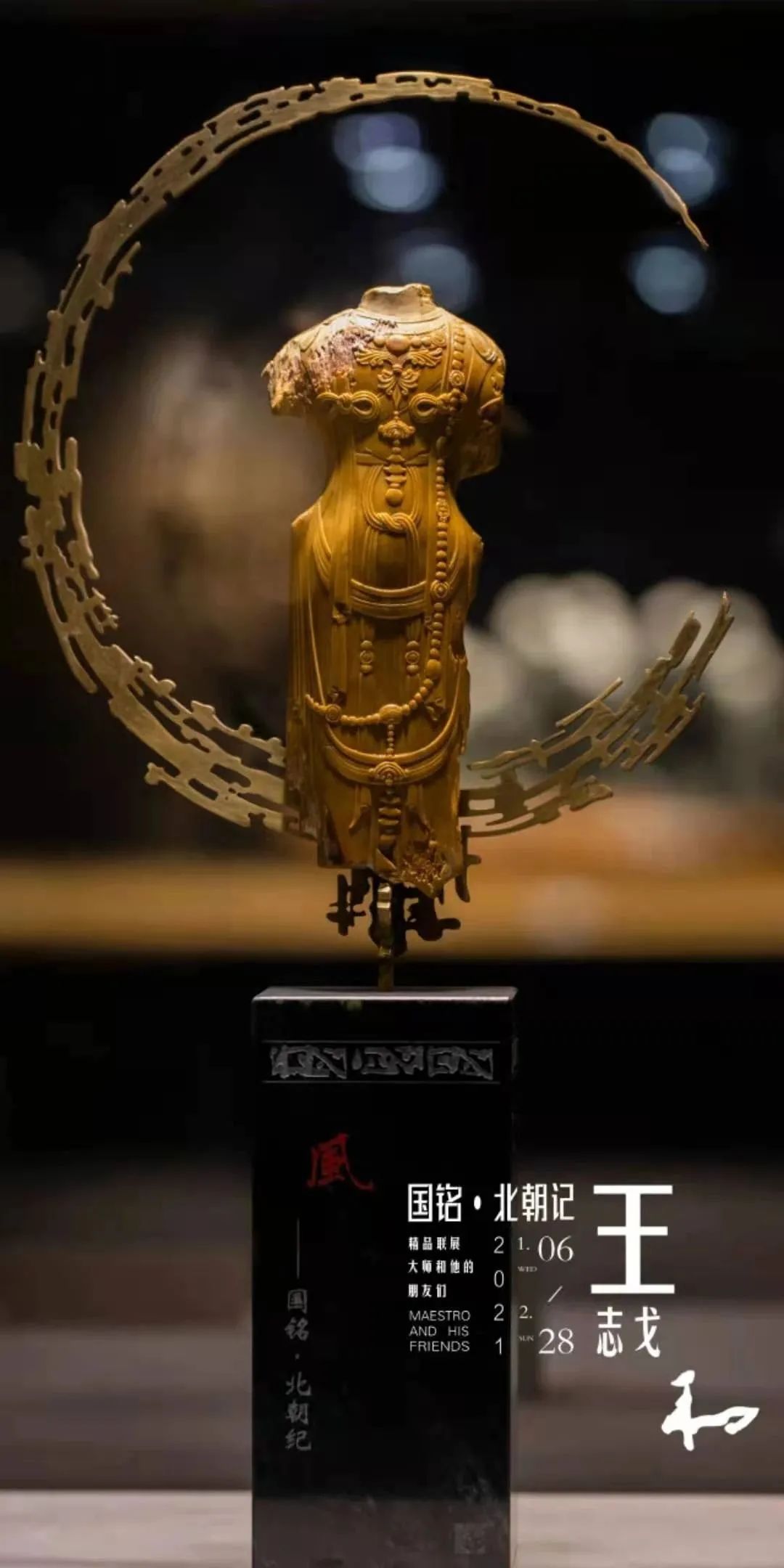 这行业财富来的快？且听资深大咖玩家的倾情分享