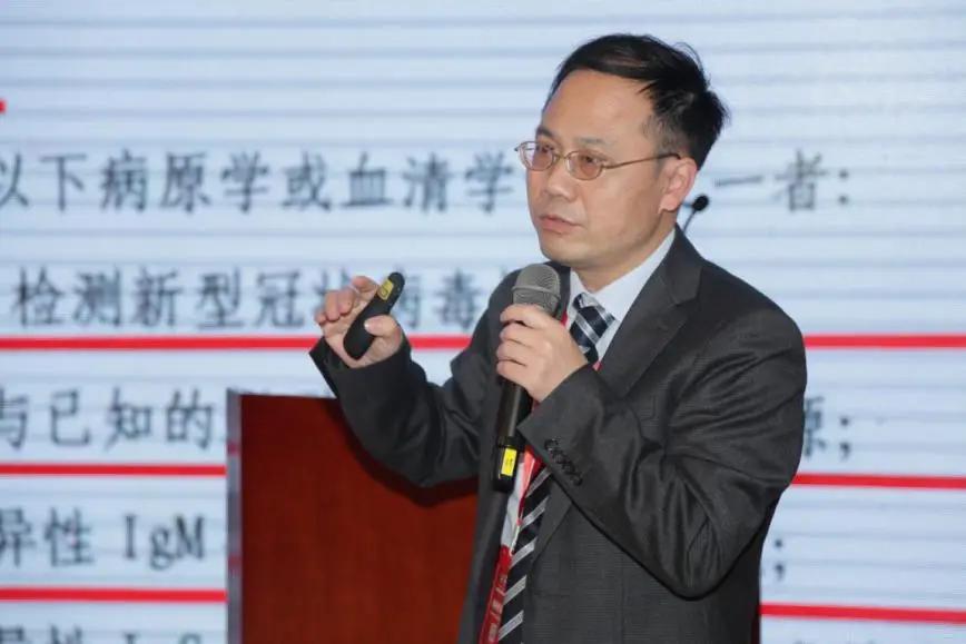 聚焦“华创会” ！看看这个生物医药专场说了啥