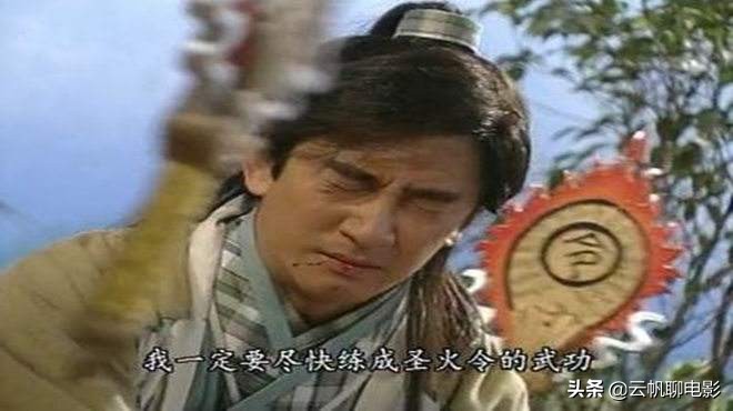 十二部经典香港电视剧，《陀枪师姐》排在第3名