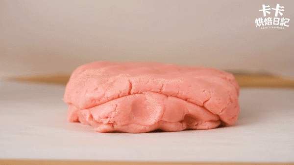 Red the small biscuit that alls over entire network! Beautiful celestial being, bite glibly crisp sweet