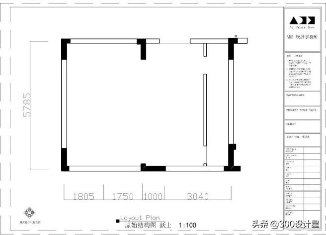 陈柯辛作品：90后200㎡叠拼，百万装出法式浪漫，庄重有格调