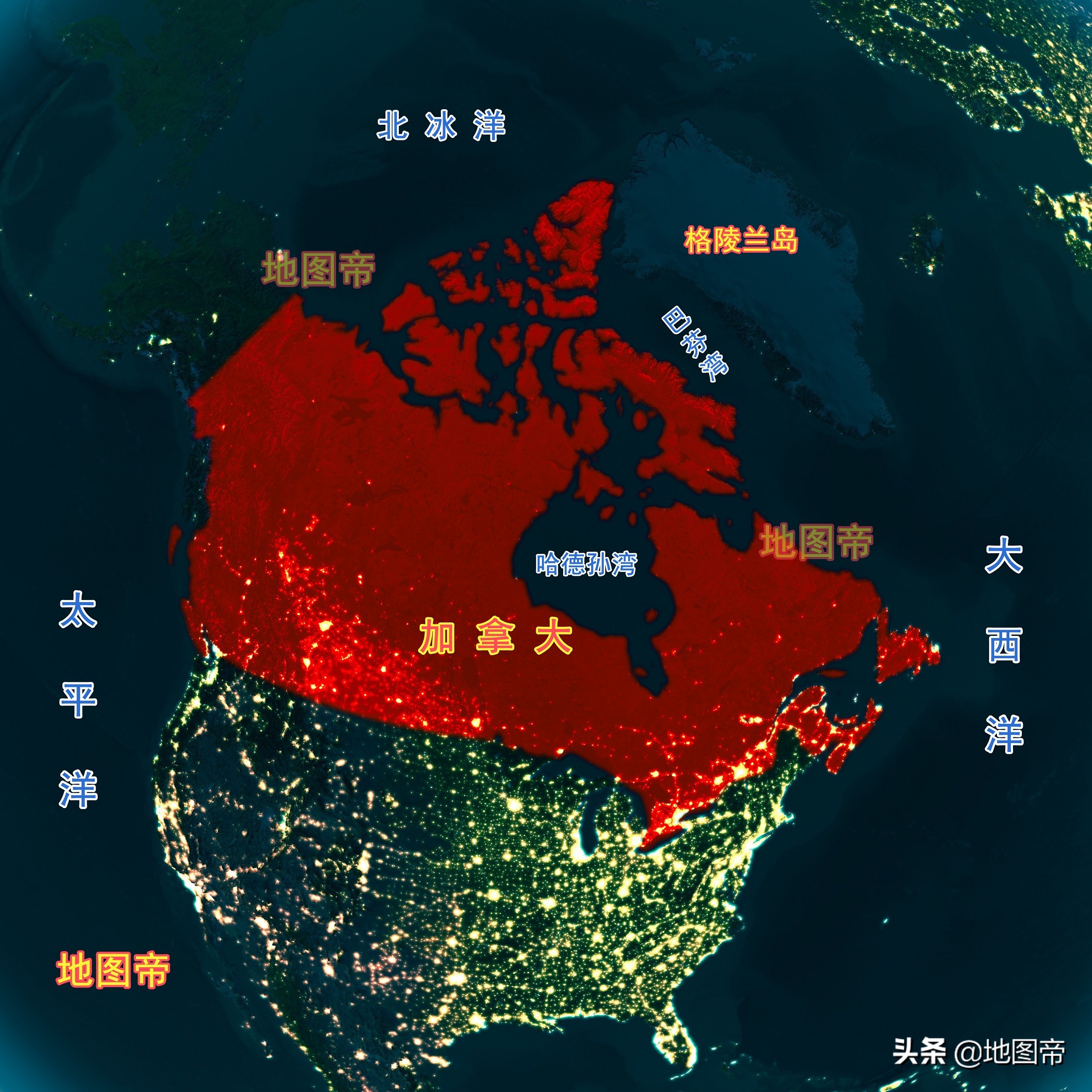 加拿大998万平方公里版图，是如何形成的？