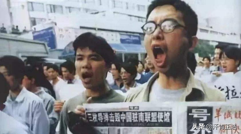 20多年过去了，中国驻南斯拉夫大使馆被炸事件，