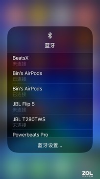 苹果iOS 13的10个超实用功能盘点