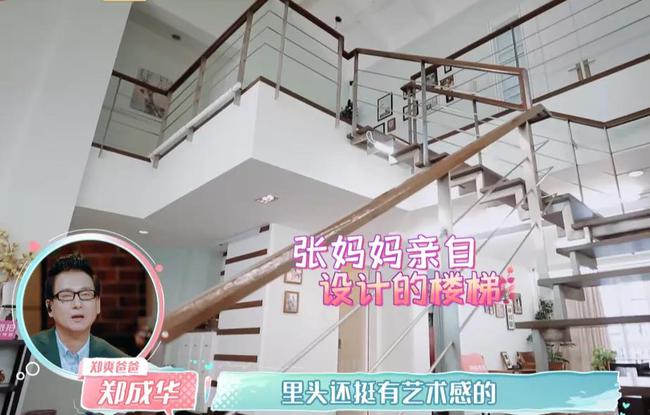 声明|疑似郑爽退圈声明曝光郑爽凉掉让多少钱打了水漂？