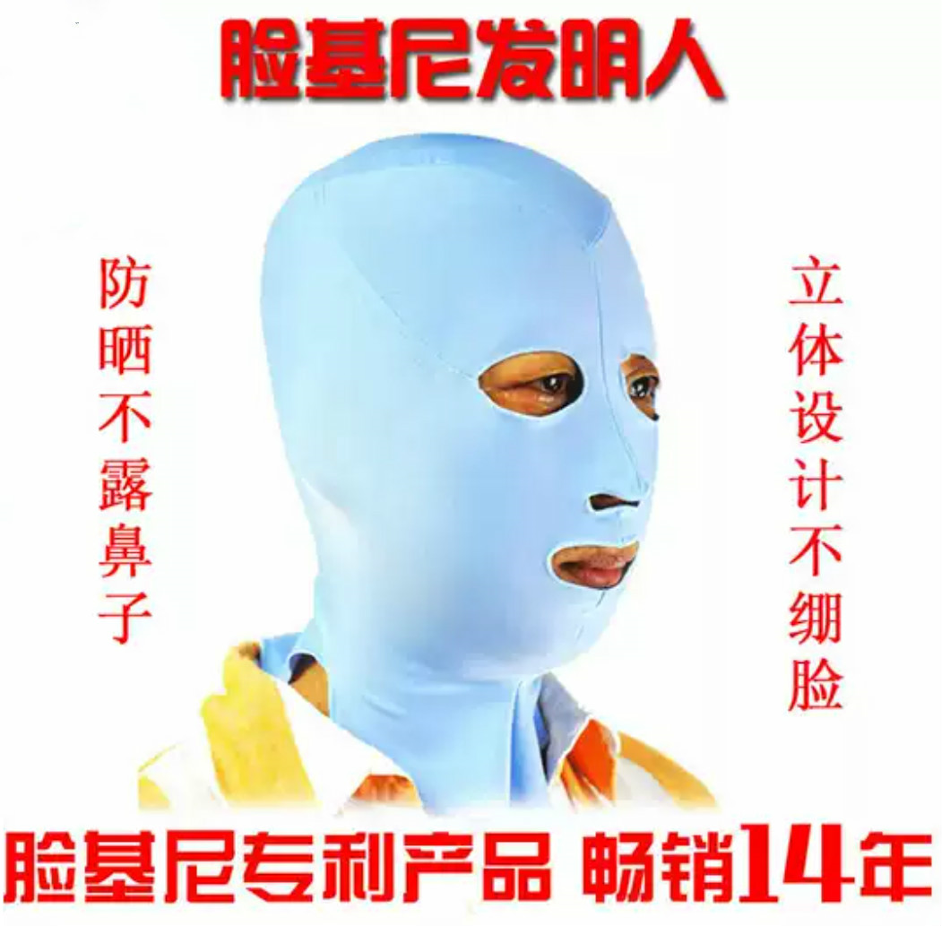 把日本黑帮干灭火的青岛大妈，究竟有多野？网