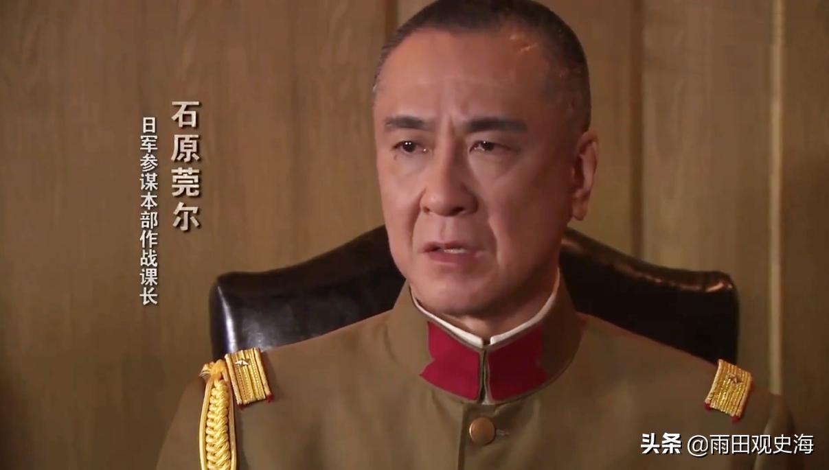 敵在參謀本部 細說日軍參謀辣眼操作 陸軍愛下克上 海軍玩特攻 資訊咖