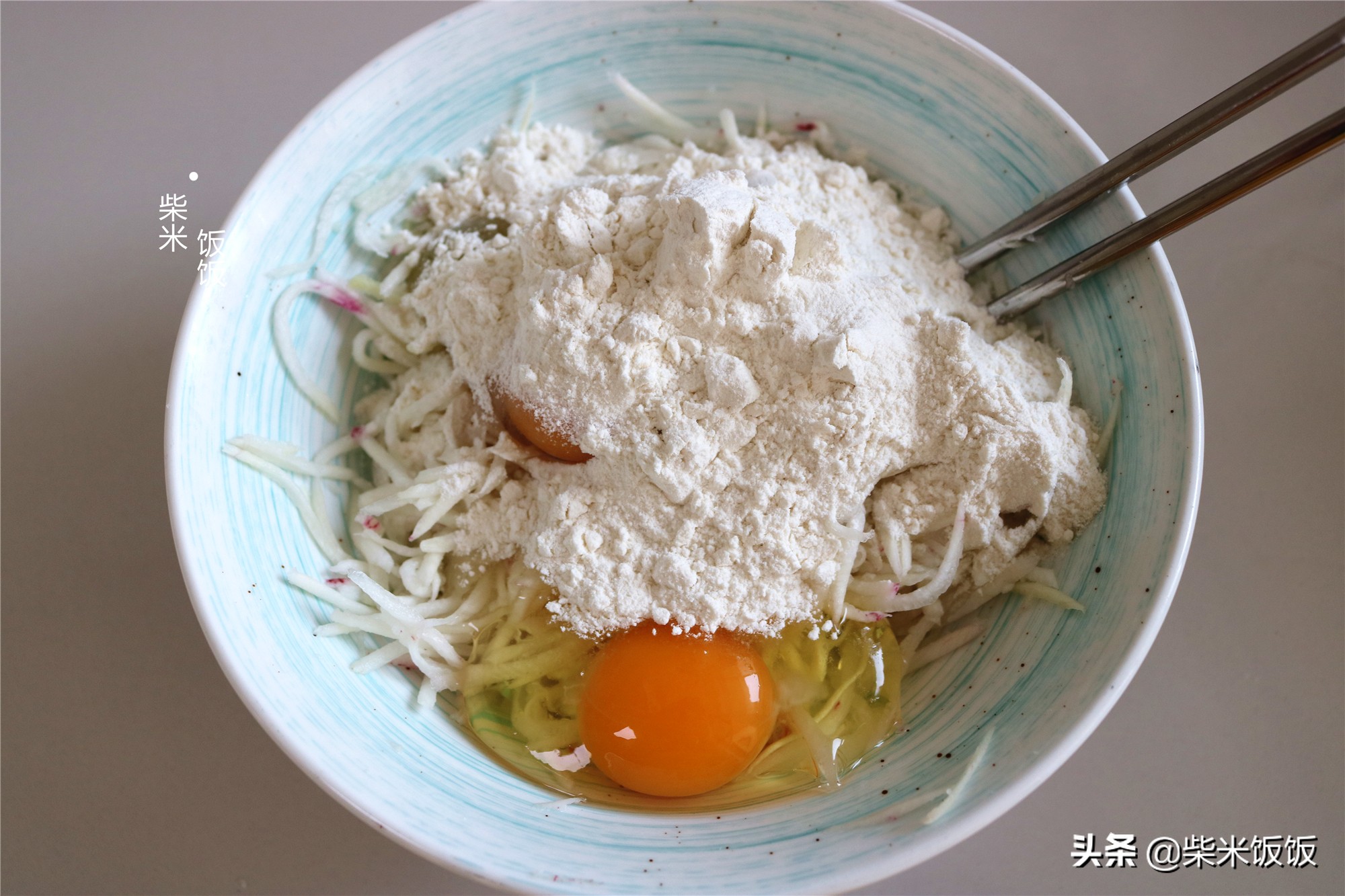 學會懶人蘿蔔絲餅，20斤蘿蔔不夠吃，不發麵不揉麵，好做好吃