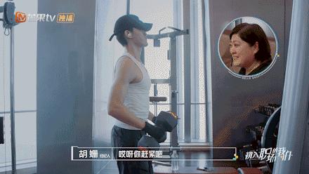 " duty field enters first we " Zhang Han talks about marriage: Was being missed is to miss