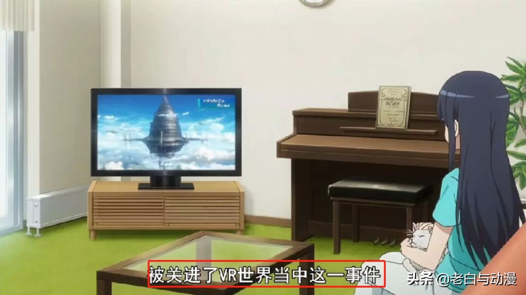 說起《刀劍神域》，你最先想到什麼？網友秒答「本子娜」