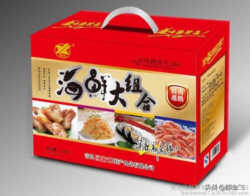 来青岛回去带点什么给朋友