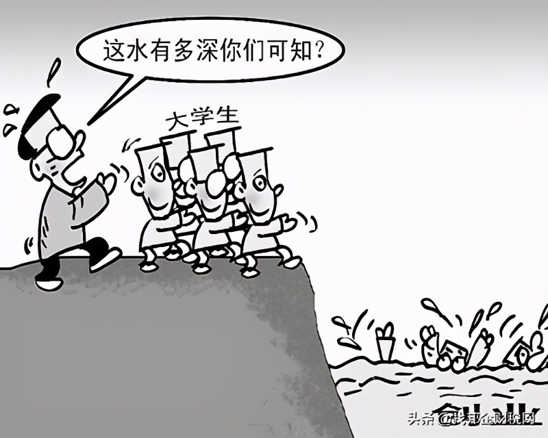 少侠，都说江湖创业难，失败找原因从头再来