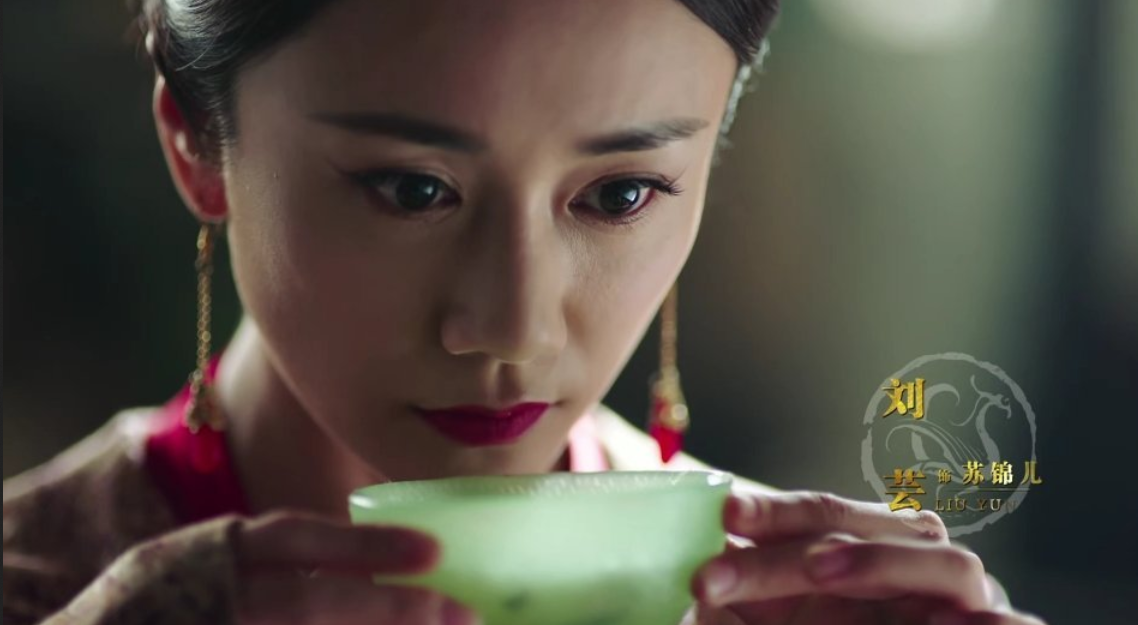 《上阳赋》：锦儿嫁给子澹有隐情，王儇不堪往