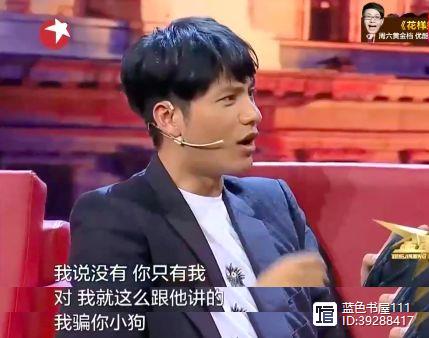 娱乐圈十大未解之谜你知道？